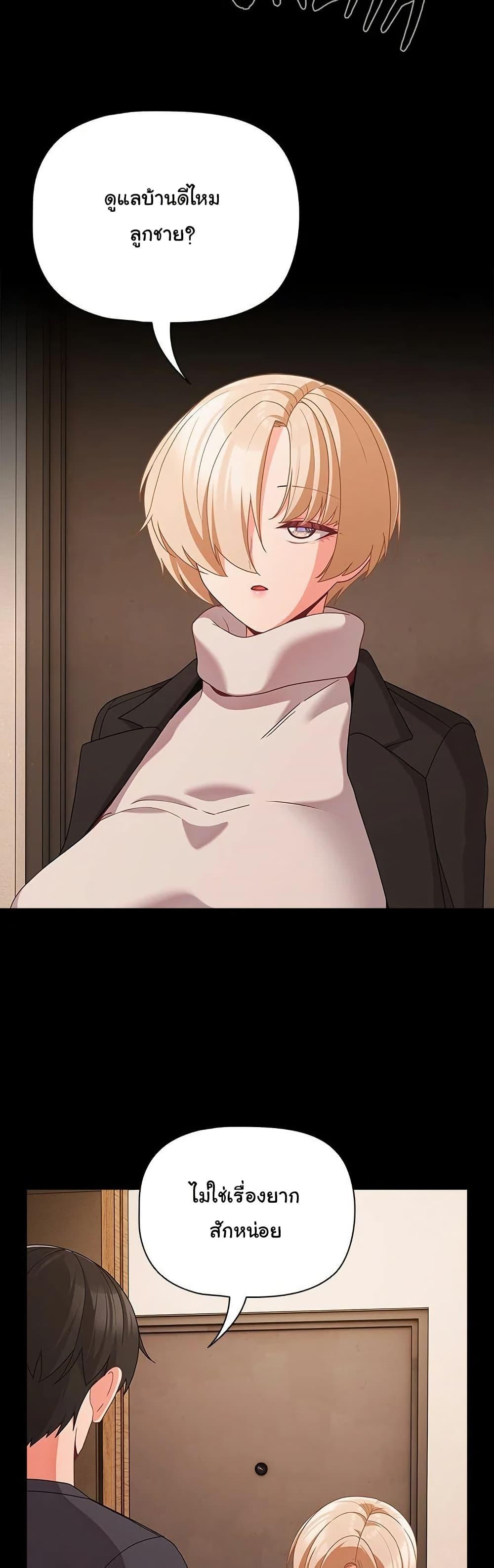 Doujin-Lc- อ่าน โดจิน มังฮวา เกาหลี ญี่ปุ่น จีน แปลไทย People of The Dark ตอนที่ 1 2 3 4 5 6 7 8 9 10 11 12 13 14 ฟรี ไม่มีโฆษณา อ่าน โดจิน Manhwa เกาหลี ญี่ปุ่น จีน เรามีครบ คัดมาให้เน้นๆ โดจิน 18+ รับประกันความฟินโดย  Doujin Lc