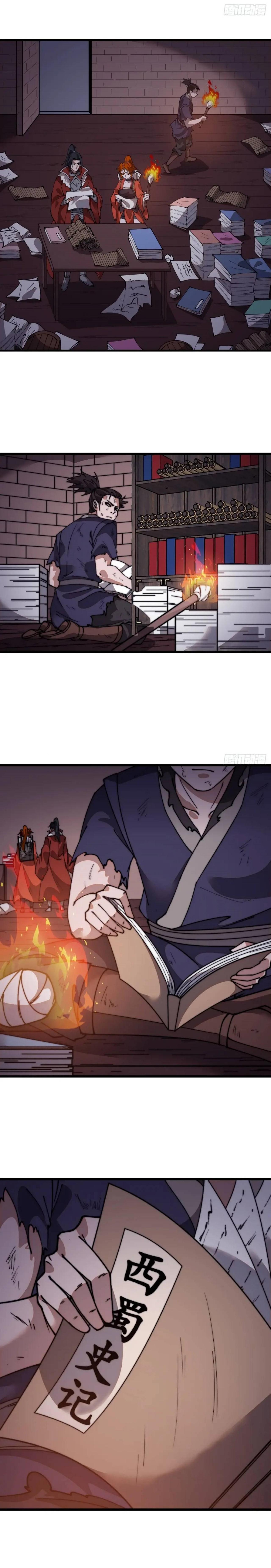 Manga-lc-com อ่านมังงะ อ่านการ์ตูน ออนไลน์ ฟรี It Starts With A Mountain ตอนที่ 1 2 3 4 5 6 7 8 9 10 11 12 13 14 ฟรี ไม่มีโฆษณา Manga-lc - อ่าน มังงะ อ่าน การ์ตูน ออนไลน์ อ่านมังงะ ฟรี