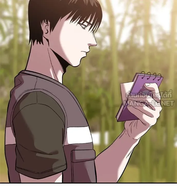 เรียกฉันว่าพระเจ้า ตอนที่ 59 รูปที่ 132