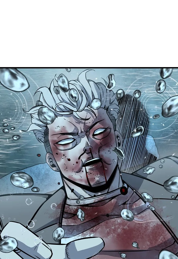 King Game ตอนที่ 82 ฮวังมูเจ (16) รูปที่ 97