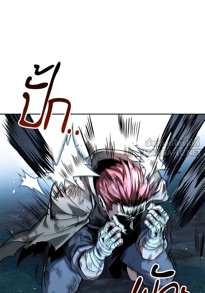 ครัวจอมเวท ตอนที่ 29 รูปที่ 57