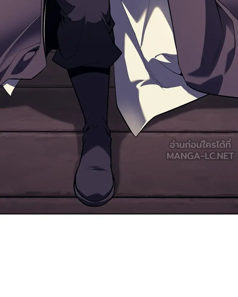 เกิดอีกทีเป็นว่าที่ประมุขลัทธิมาร ตอนที่ 142 รูปที่ 150