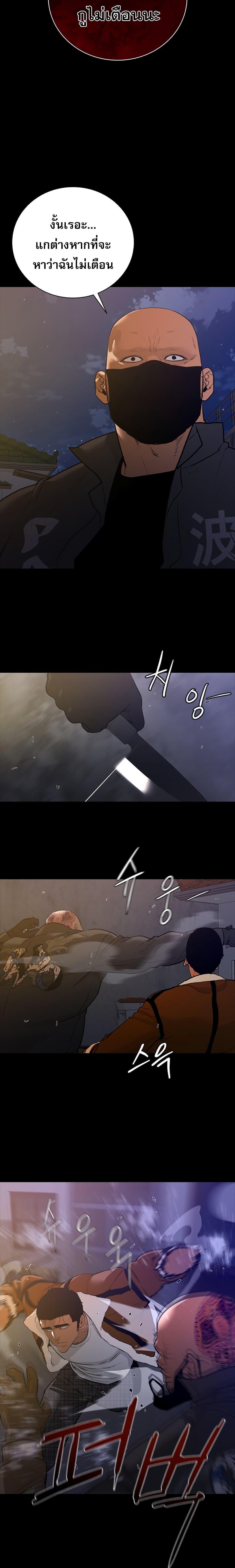 Manga-lc-com อ่านมังงะ อ่านการ์ตูน ออนไลน์ ฟรี VS ตอนที่ 1 2 3 4 5 6 7 8 9 10 11 12 13 14 ฟรี ไม่มีโฆษณา Manga-lc - อ่าน มังงะ อ่าน การ์ตูน ออนไลน์ อ่านมังงะ ฟรี