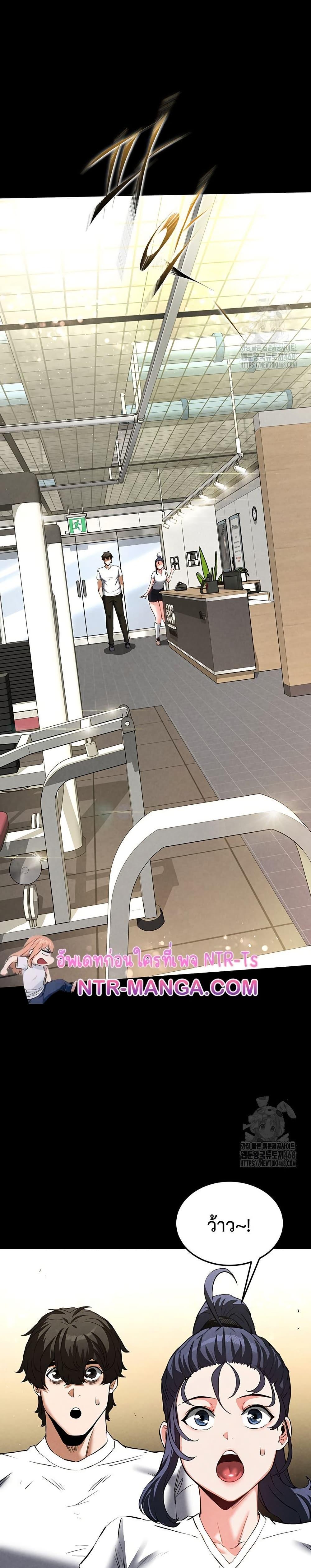 Doujin-Lc- อ่าน โดจิน มังฮวา เกาหลี ญี่ปุ่น จีน แปลไทย Human Scum ตอนที่ 1 2 3 4 5 6 7 8 9 10 11 12 13 14 ฟรี ไม่มีโฆษณา อ่าน โดจิน Manhwa เกาหลี ญี่ปุ่น จีน เรามีครบ คัดมาให้เน้นๆ โดจิน 18+ รับประกันความฟินโดย  Doujin Lc