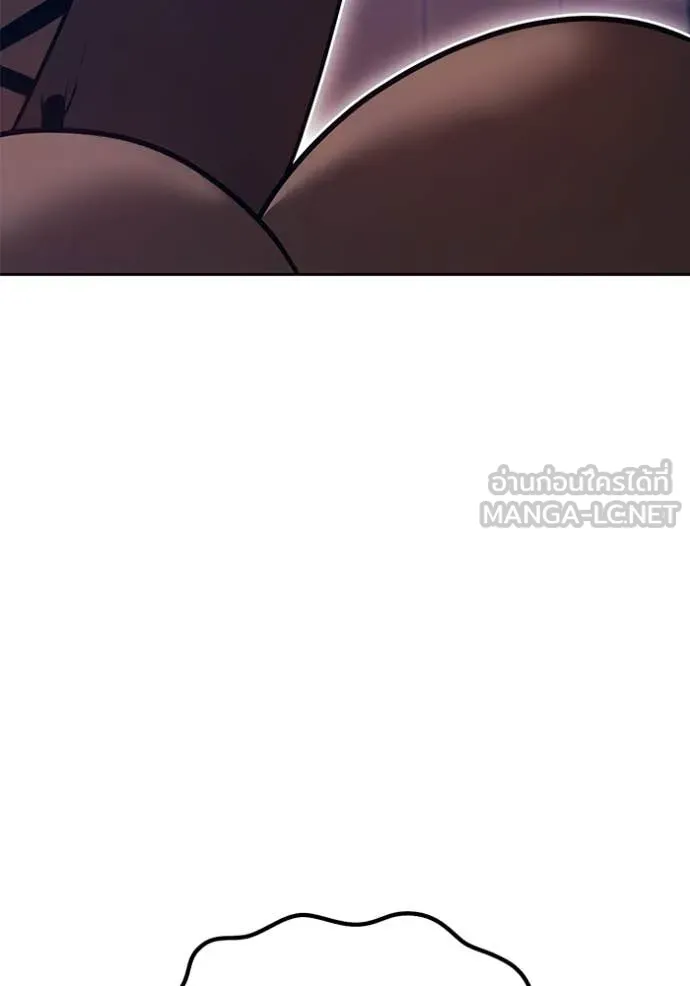 +99 ท่อนไม้ ตอนที่ 72 รูปที่ 225