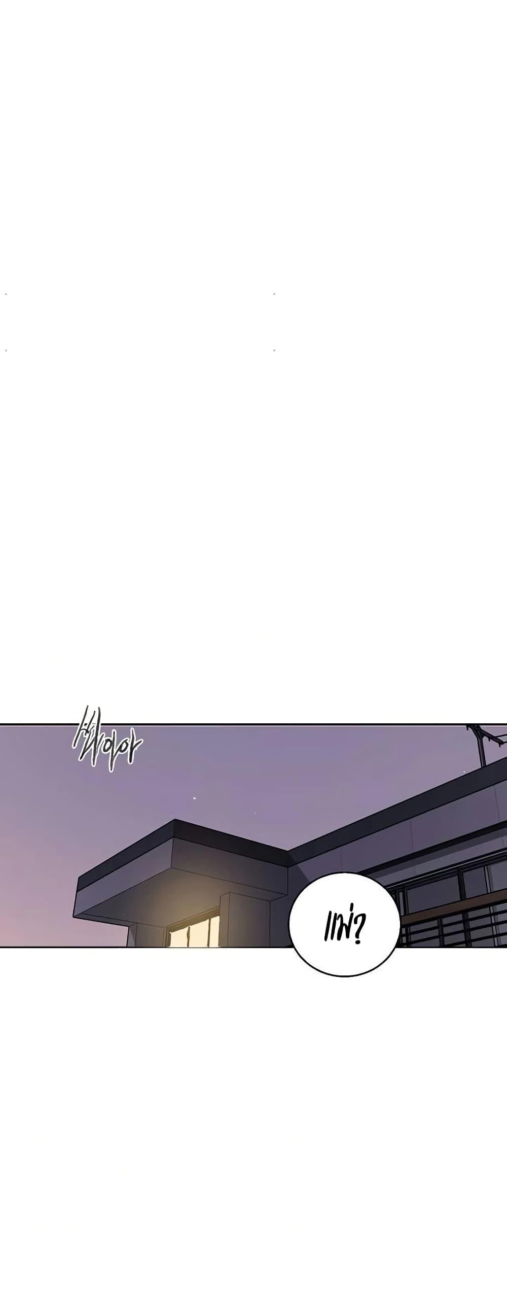 Doujin-Lc- อ่าน โดจิน มังฮวา เกาหลี ญี่ปุ่น จีน แปลไทย Secret Class ตอนที่ 1 2 3 4 5 6 7 8 9 10 11 12 13 14 ฟรี ไม่มีโฆษณา อ่าน โดจิน Manhwa เกาหลี ญี่ปุ่น จีน เรามีครบ คัดมาให้เน้นๆ โดจิน 18+ รับประกันความฟินโดย  Doujin Lc