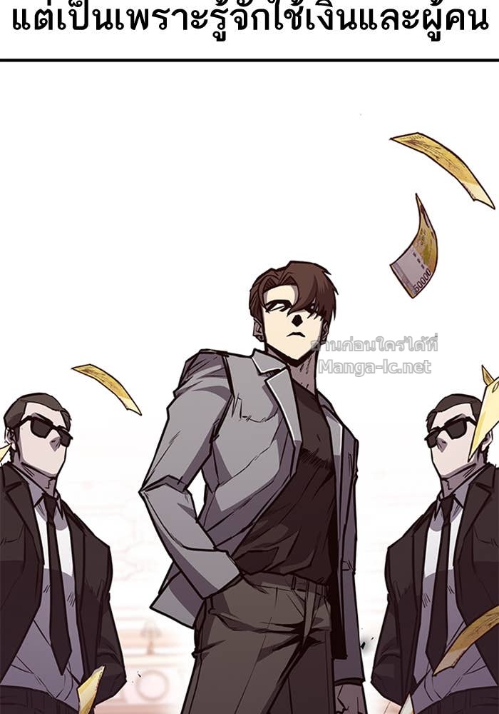 Doujin-Lc- อ่าน โดจิน มังฮวา เกาหลี ญี่ปุ่น จีน แปลไทย HECTOPASCAL ตอนที่ 1 2 3 4 5 6 7 8 9 10 11 12 13 14 ฟรี ไม่มีโฆษณา อ่าน โดจิน Manhwa เกาหลี ญี่ปุ่น จีน เรามีครบ คัดมาให้เน้นๆ โดจิน 18+ รับประกันความฟินโดย Doujin Lc