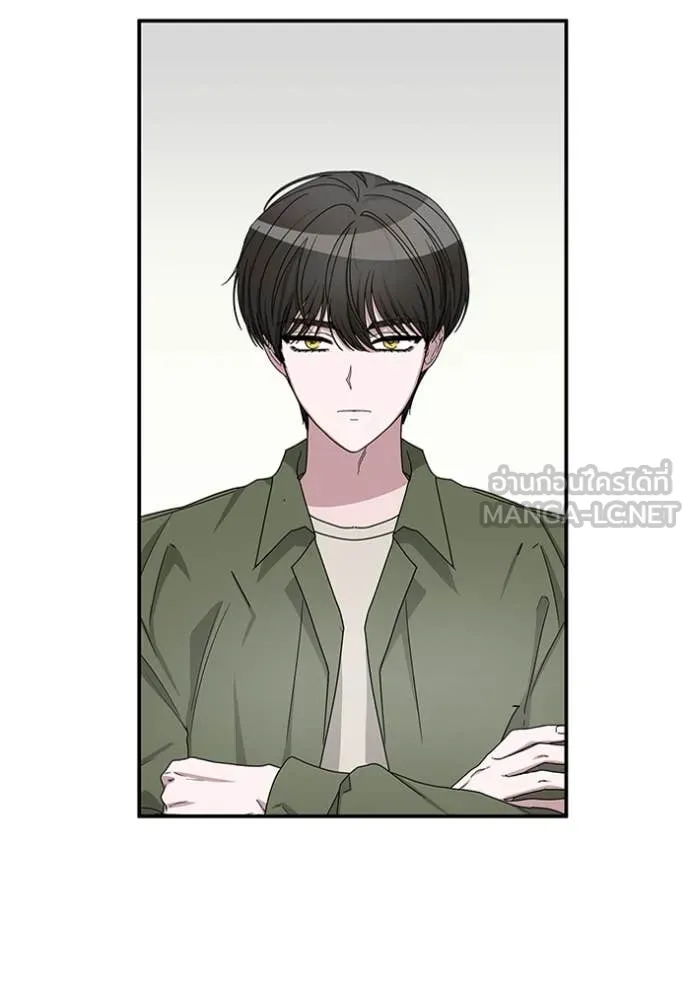 ฉันเนี่ยนะ ตอนที่ 8 รูปที่ 69