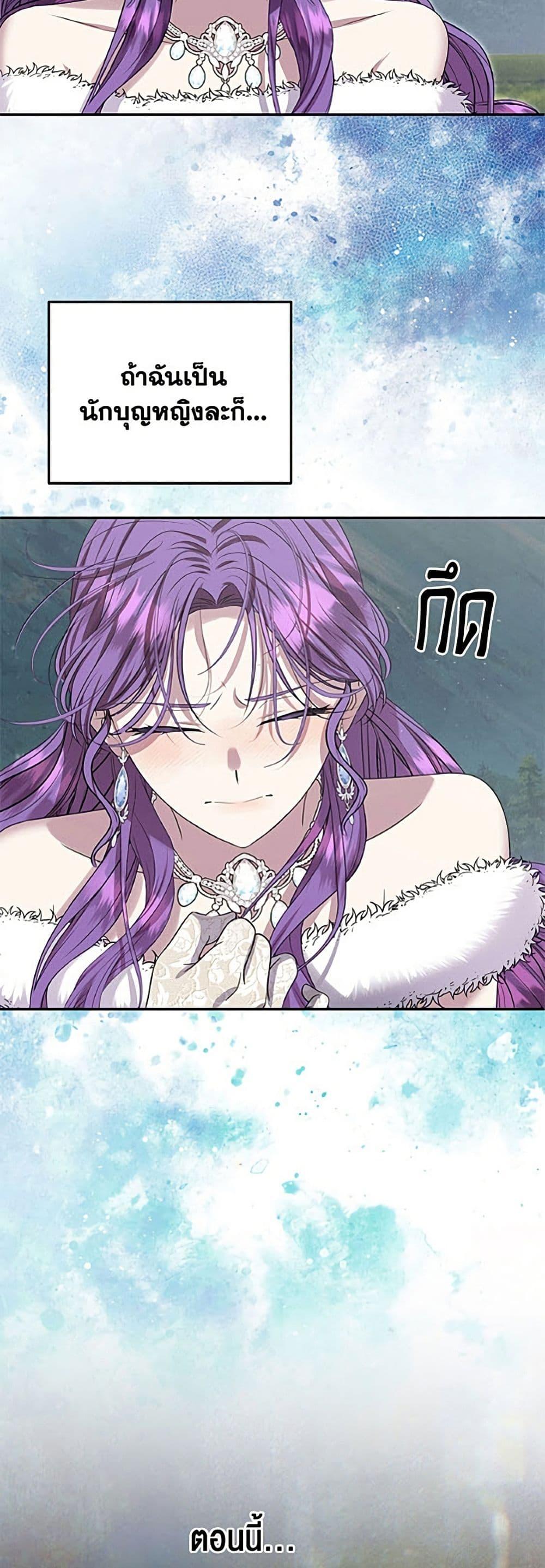 Manga-lc-com อ่านมังงะ อ่านการ์ตูน ออนไลน์ ฟรี Materialistic Princess ตอนที่ 1 2 3 4 5 6 7 8 9 10 11 12 13 14 ฟรี ไม่มีโฆษณา Manga-lc - อ่าน มังงะ อ่าน การ์ตูน ออนไลน์ อ่านมังงะ ฟรี
