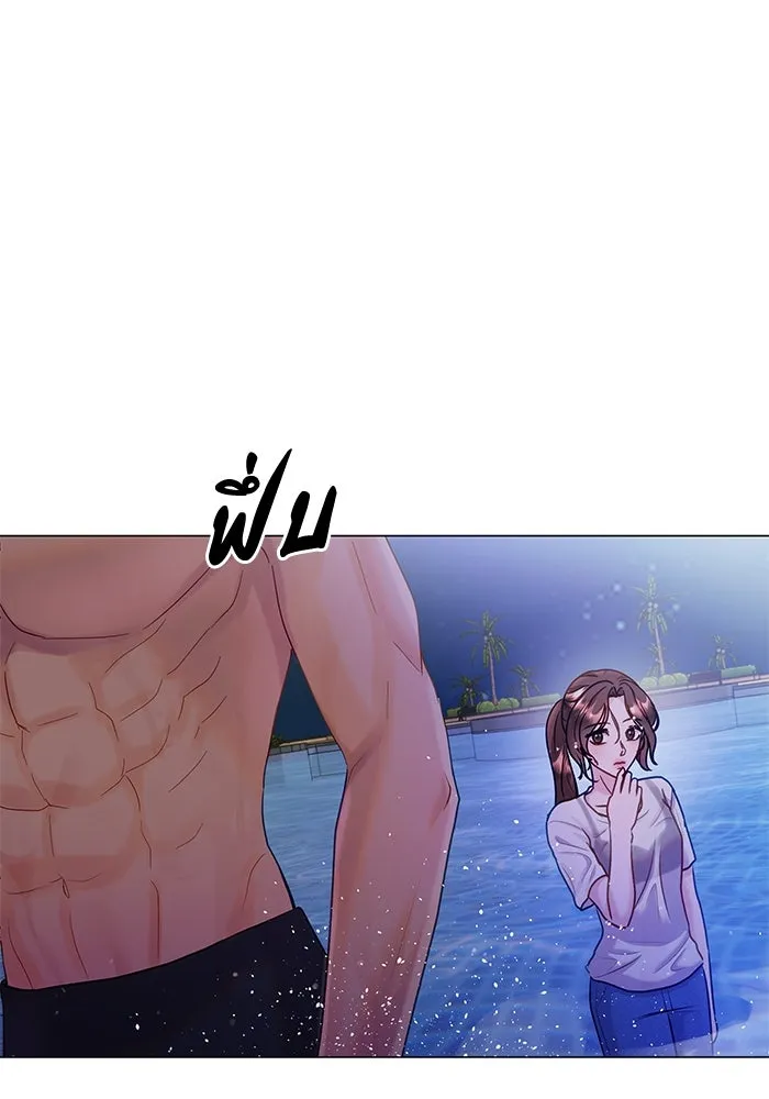 คู่มือคว้าหัวใจนายตัวร้าย ตอนที่ 34 รูปที่ 23