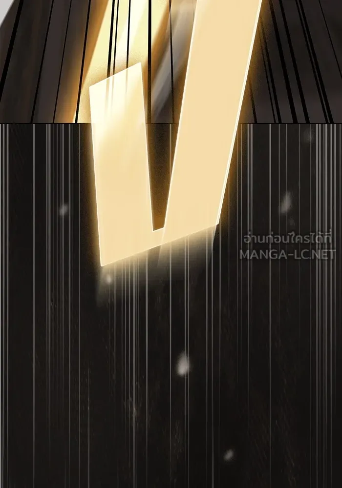 ผู้เล่นขั้นเทพแห่งหอคอยฝึกสอน ตอนที่ 184 รูปที่ 150