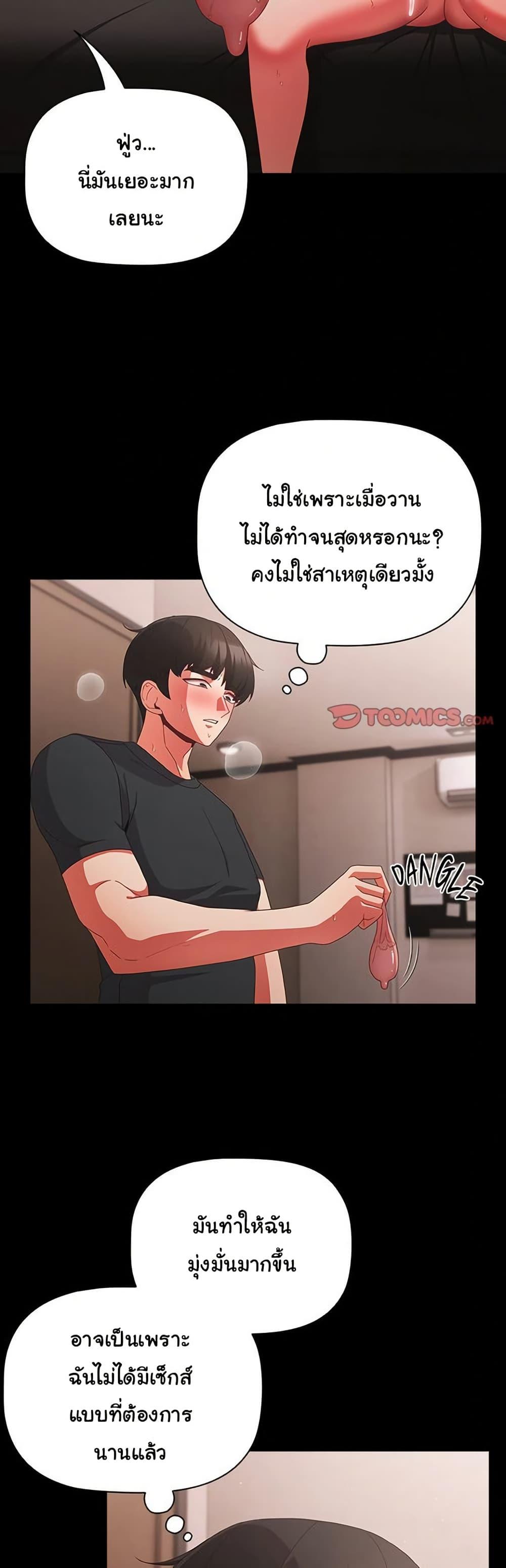 Doujin-Lc- อ่าน โดจิน มังฮวา เกาหลี ญี่ปุ่น จีน แปลไทย People of The Dark ตอนที่ 1 2 3 4 5 6 7 8 9 10 11 12 13 14 ฟรี ไม่มีโฆษณา อ่าน โดจิน Manhwa เกาหลี ญี่ปุ่น จีน เรามีครบ คัดมาให้เน้นๆ โดจิน 18+ รับประกันความฟินโดย  Doujin Lc