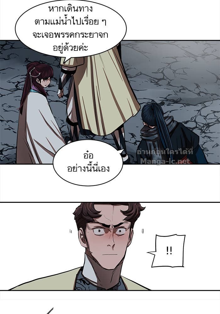 Doujin-Lc- อ่าน โดจิน มังฮวา เกาหลี ญี่ปุ่น จีน แปลไทย องครักษ์แห่งอัครสกุลจาง ตอนที่ 1 2 3 4 5 6 7 8 9 10 11 12 13 14 ฟรี ไม่มีโฆษณา อ่าน โดจิน Manhwa เกาหลี ญี่ปุ่น จีน เรามีครบ คัดมาให้เน้นๆ โดจิน 18+ รับประกันความฟินโดย Doujin Lc