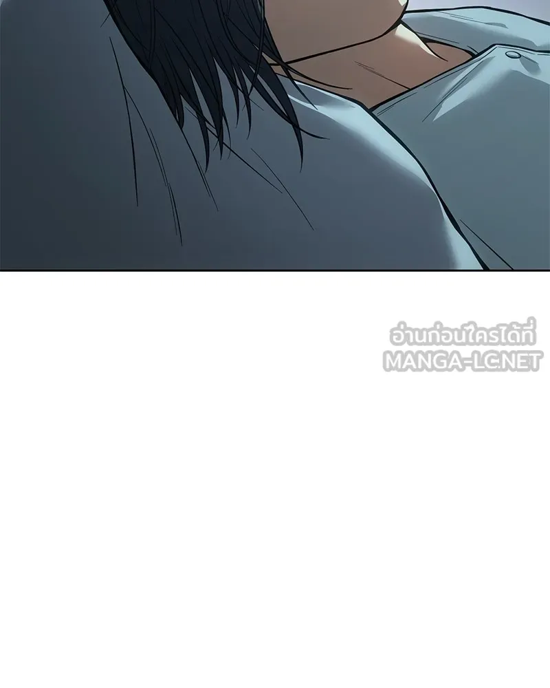 แบคXX ตอนที่ 42 รูปที่ 117