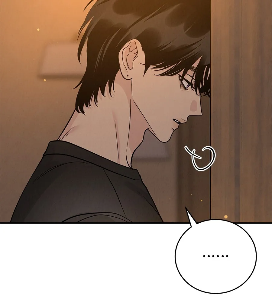 รักหลอกหยอกแฟนเก่า ตอนที่ 37 รูปที่ 86