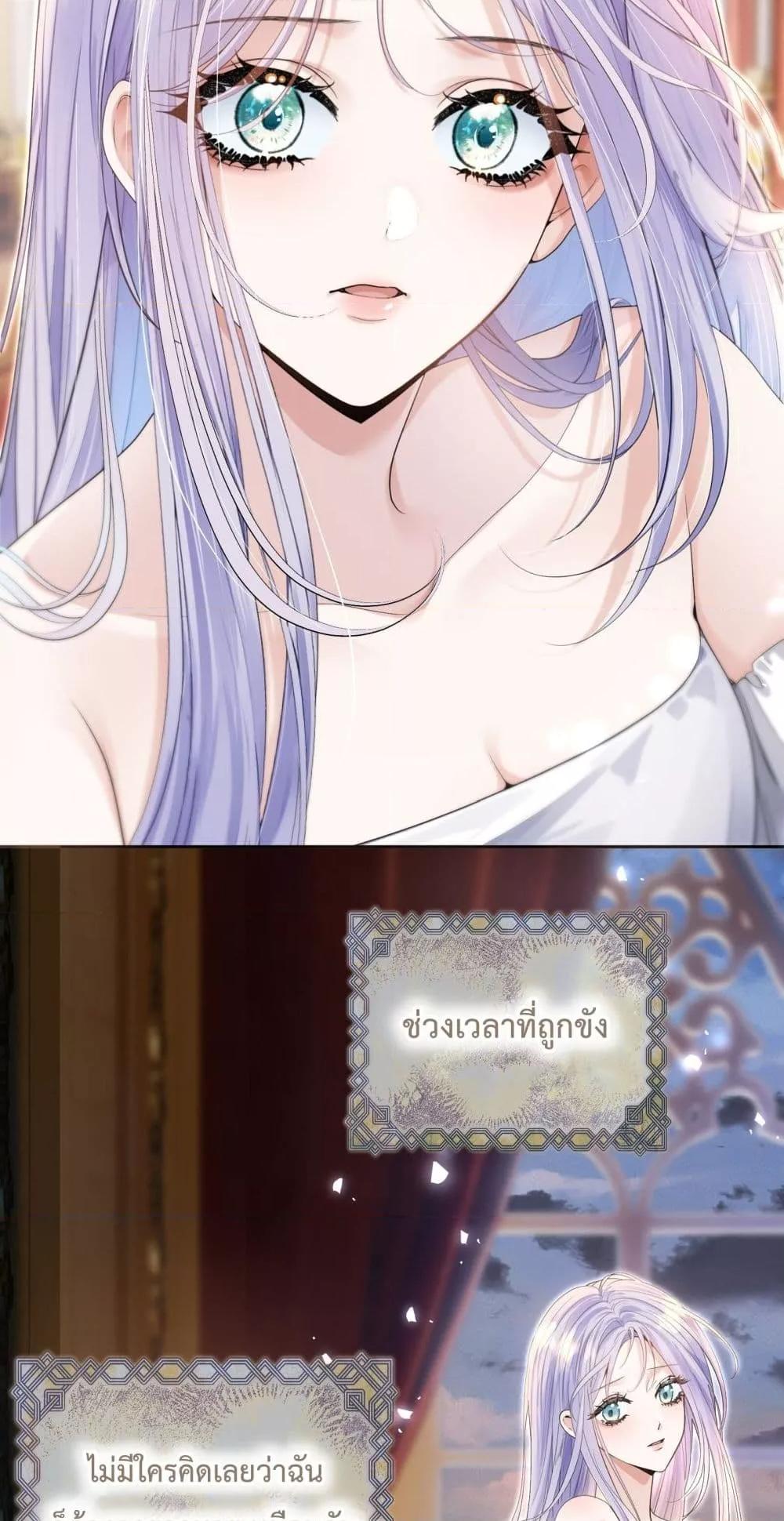 Manga-lc-com อ่านมังงะ อ่านการ์ตูน ออนไลน์ ฟรี TheBrideWhoR ตอนที่ 1 2 3 4 5 6 7 8 9 10 11 12 13 14 ฟรี ไม่มีโฆษณา Manga-lc - อ่าน มังงะ อ่าน การ์ตูน ออนไลน์ อ่านมังงะ ฟรี