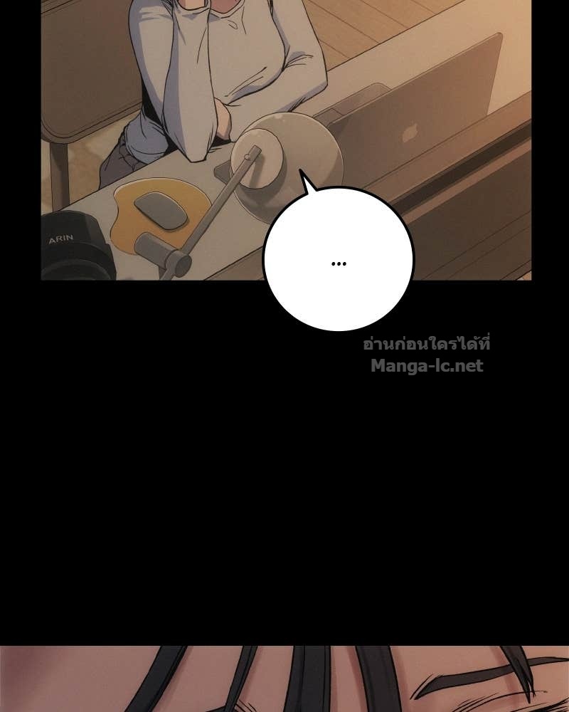 Doujin-Lc- อ่าน โดจิน มังฮวา เกาหลี ญี่ปุ่น จีน แปลไทย บอกมาค่าตัวเท่าไหร่ ตอนที่ 1 2 3 4 5 6 7 8 9 10 11 12 13 14 ฟรี ไม่มีโฆษณา อ่าน โดจิน Manhwa เกาหลี ญี่ปุ่น จีน เรามีครบ คัดมาให้เน้นๆ โดจิน 18+ รับประกันความฟินโดย Doujin Lc