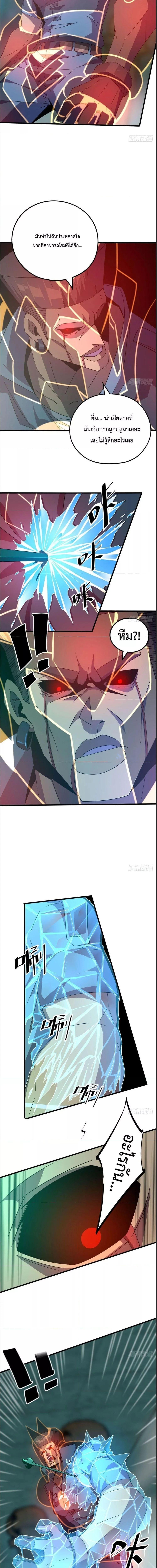 Manga-lc-com อ่านมังงะ อ่านการ์ตูน ออนไลน์ ฟรี Super God Card Maker ตอนที่ 1 2 3 4 5 6 7 8 9 10 11 12 13 14 ฟรี ไม่มีโฆษณา Manga-lc - อ่าน มังงะ อ่าน การ์ตูน ออนไลน์ อ่านมังงะ ฟรี