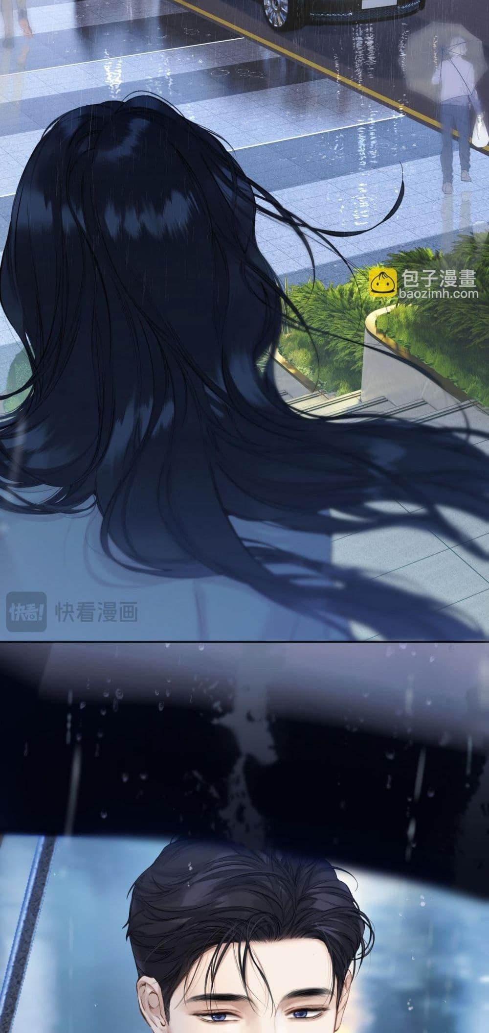 Manga-lc-com อ่านมังงะ อ่านการ์ตูน ออนไลน์ ฟรี AccidentalLove ตอนที่ 1 2 3 4 5 6 7 8 9 10 11 12 13 14 ฟรี ไม่มีโฆษณา Manga-lc - อ่าน มังงะ อ่าน การ์ตูน ออนไลน์ อ่านมังงะ ฟรี