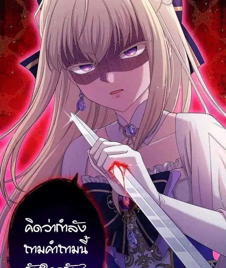 Manga-lc-com อ่านมังงะ อ่านการ์ตูน ออนไลน์ ฟรี The Legendary Assassin Reincarnated as the Beloved Youngest Daughter of a Royal Family ตอนที่ 1 2 3 4 5 6 7 8 9 10 11 12 13 14 ฟรี ไม่มีโฆษณา Manga-lc - อ่าน มังงะ อ่าน การ์ตูน ออนไลน์ อ่านมังงะ ฟรี