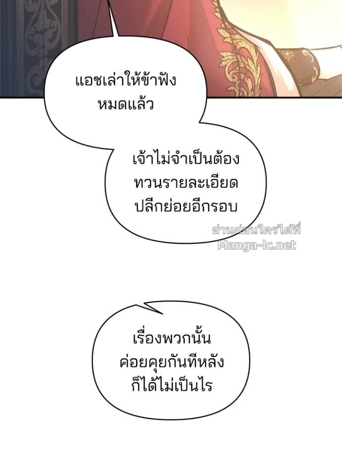 Doujin-Lc- อ่าน โดจิน มังฮวา เกาหลี ญี่ปุ่น จีน แปลไทย ผู้พิชิตเกมป้องกันฐาน ตอนที่ 1 2 3 4 5 6 7 8 9 10 11 12 13 14 ฟรี ไม่มีโฆษณา อ่าน โดจิน Manhwa เกาหลี ญี่ปุ่น จีน เรามีครบ คัดมาให้เน้นๆ โดจิน 18+ รับประกันความฟินโดย Doujin Lc