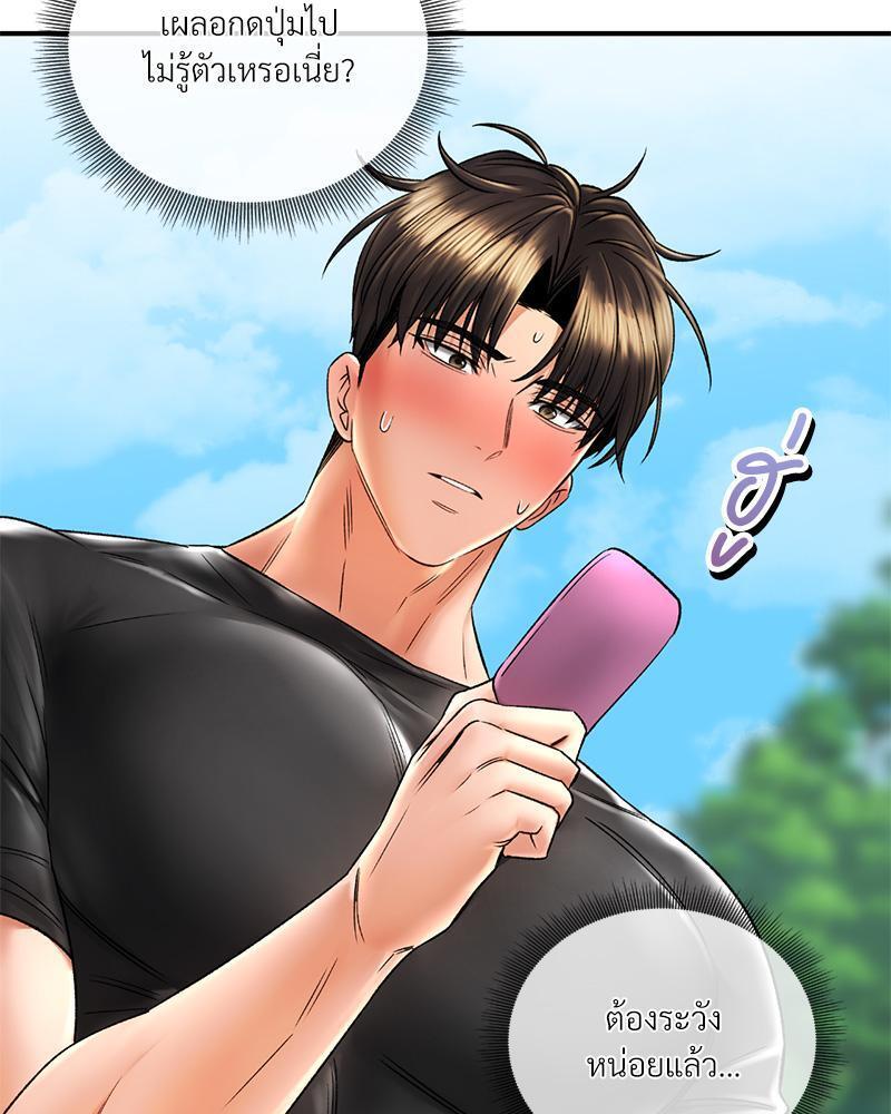 Doujin-Lc- อ่าน โดจิน มังฮวา เกาหลี ญี่ปุ่น จีน แปลไทย Herbal Love Story ตอนที่ 1 2 3 4 5 6 7 8 9 10 11 12 13 14 ฟรี ไม่มีโฆษณา อ่าน โดจิน Manhwa เกาหลี ญี่ปุ่น จีน เรามีครบ คัดมาให้เน้นๆ โดจิน 18+ รับประกันความฟินโดย  Doujin Lc