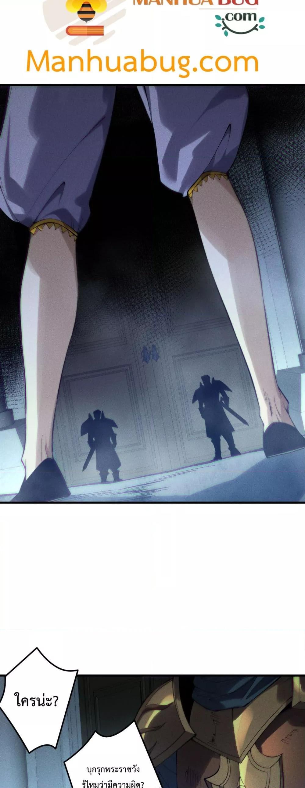 Manga-lc-com อ่านมังงะ อ่านการ์ตูน ออนไลน์ ฟรี NecromancerKin ตอนที่ 1 2 3 4 5 6 7 8 9 10 11 12 13 14 ฟรี ไม่มีโฆษณา Manga-lc - อ่าน มังงะ อ่าน การ์ตูน ออนไลน์ อ่านมังงะ ฟรี