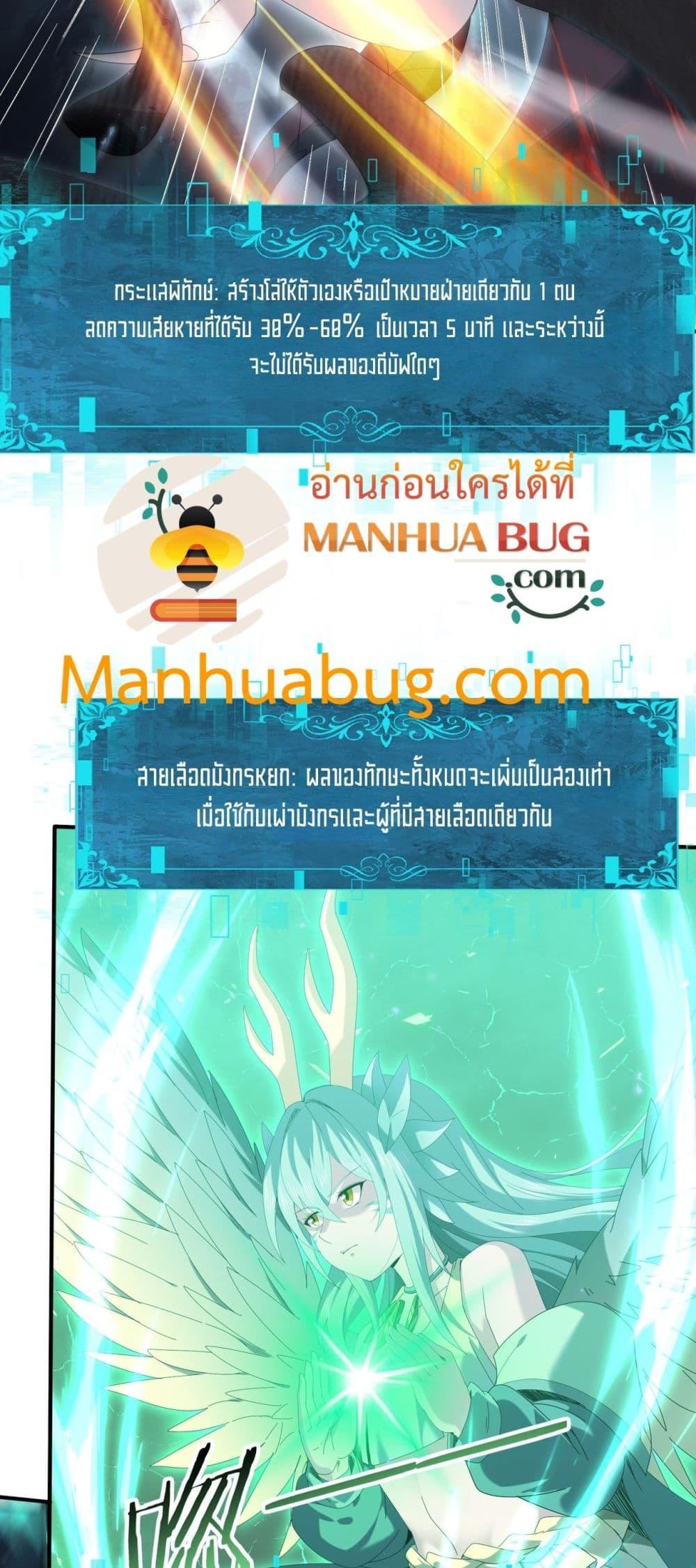 Manga-lc-com อ่านมังงะ อ่านการ์ตูน ออนไลน์ ฟรี IamDrakoMajs ตอนที่ 1 2 3 4 5 6 7 8 9 10 11 12 13 14 ฟรี ไม่มีโฆษณา Manga-lc - อ่าน มังงะ อ่าน การ์ตูน ออนไลน์ อ่านมังงะ ฟรี