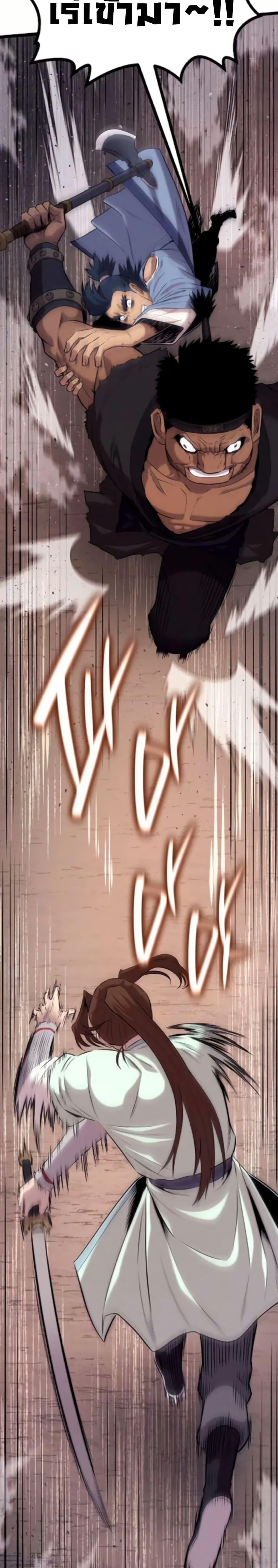 Manga-lc-com อ่านมังงะ อ่านการ์ตูน ออนไลน์ ฟรี Legend of the Tang Clan ตอนที่ 1 2 3 4 5 6 7 8 9 10 11 12 13 14 ฟรี ไม่มีโฆษณา Manga-lc - อ่าน มังงะ อ่าน การ์ตูน ออนไลน์ อ่านมังงะ ฟรี