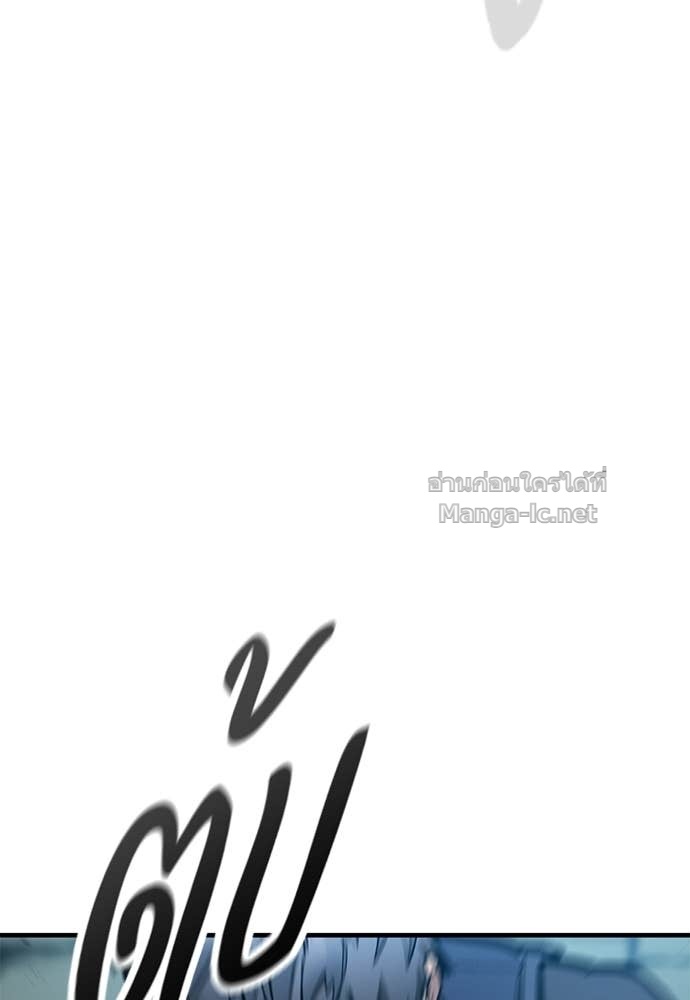 Doujin-Lc- อ่าน โดจิน มังฮวา เกาหลี ญี่ปุ่น จีน แปลไทย อัศวินวันเดียว ตอนที่ 1 2 3 4 5 6 7 8 9 10 11 12 13 14 ฟรี ไม่มีโฆษณา อ่าน โดจิน Manhwa เกาหลี ญี่ปุ่น จีน เรามีครบ คัดมาให้เน้นๆ โดจิน 18+ รับประกันความฟินโดย Doujin Lc