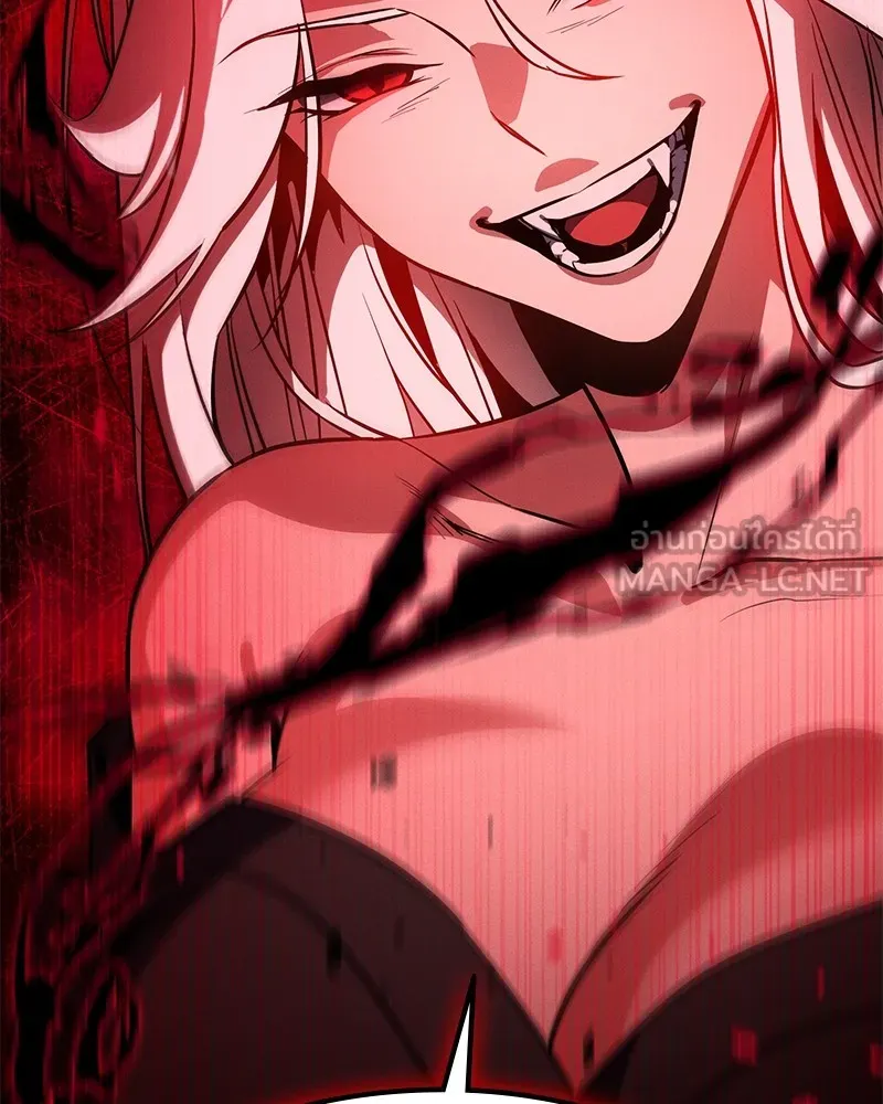 มือสังหารพันธุ์อมตะ ตอนที่ 1 รูปที่ 195
