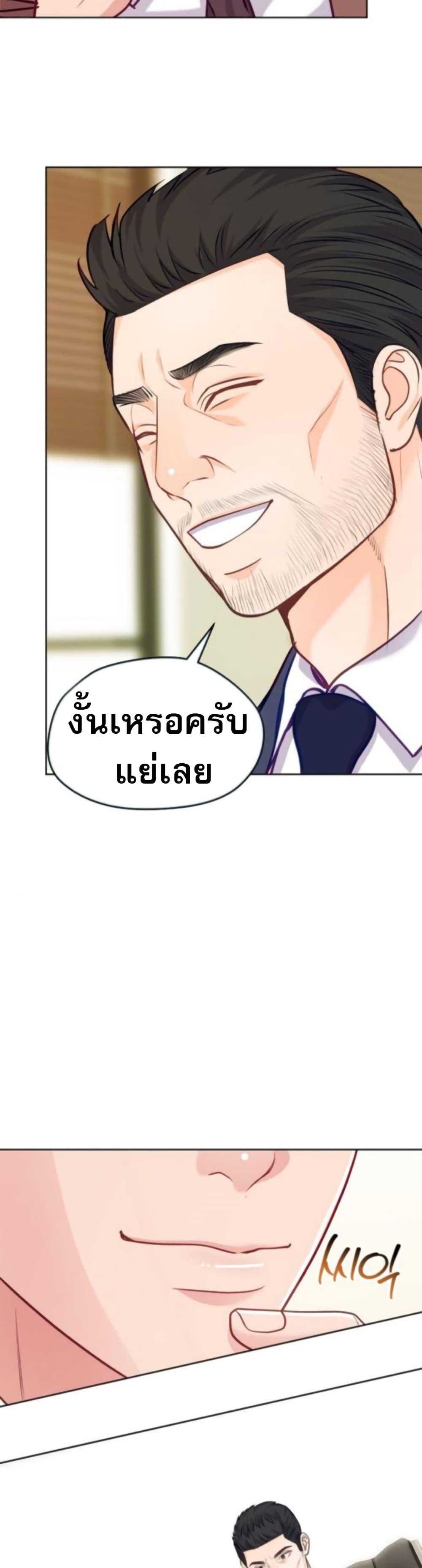 Manga-lc-com อ่านมังงะ อ่านการ์ตูน ออนไลน์ ฟรี An Extraordinary Lawyer’s Subspace ตอนที่ 1 2 3 4 5 6 7 8 9 10 11 12 13 14 ฟรี ไม่มีโฆษณา Manga-lc - อ่าน มังงะ อ่าน การ์ตูน ออนไลน์ อ่านมังงะ ฟรี