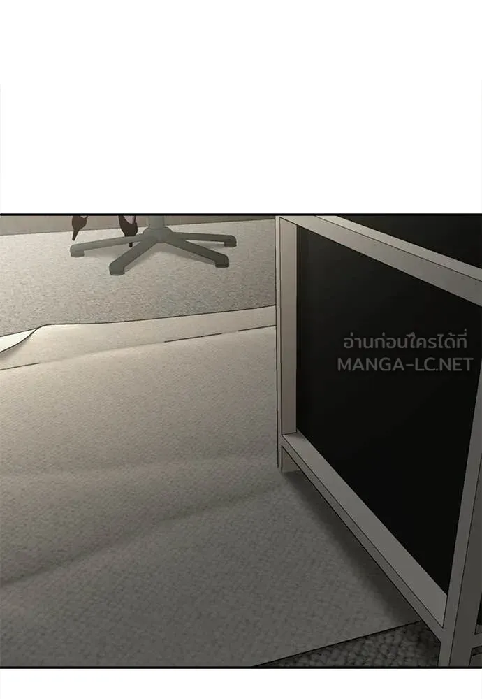 สนามเด็กล่า ตอนที่ 70 รูปที่ 41