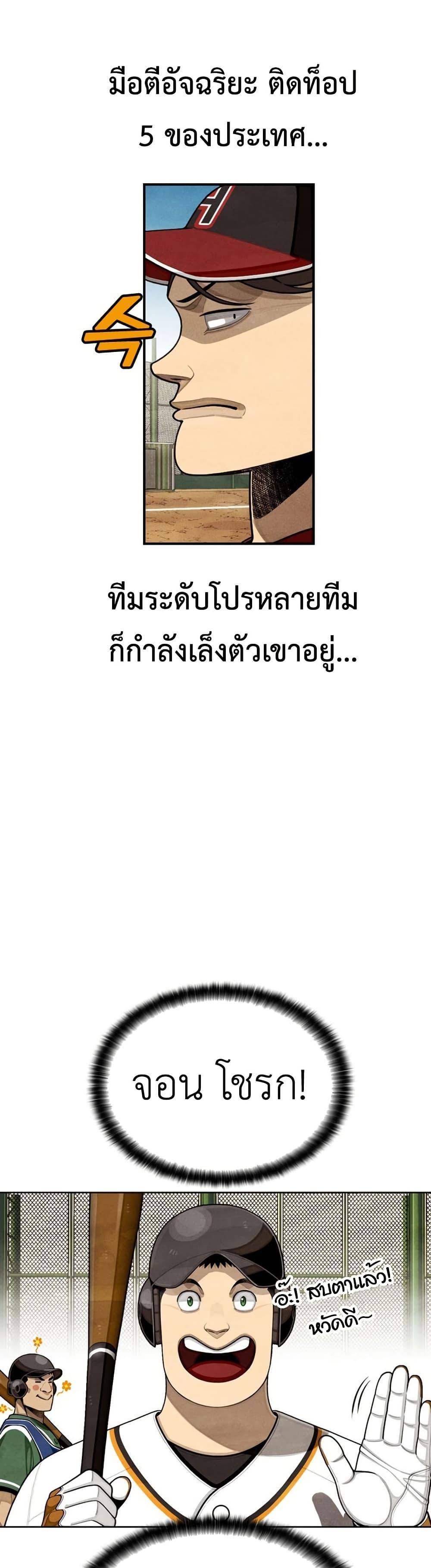 Manga-lc-com อ่านมังงะ อ่านการ์ตูน ออนไลน์ ฟรี Not Over ตอนที่ 1 2 3 4 5 6 7 8 9 10 11 12 13 14 ฟรี ไม่มีโฆษณา Manga-lc - อ่าน มังงะ อ่าน การ์ตูน ออนไลน์ อ่านมังงะ ฟรี