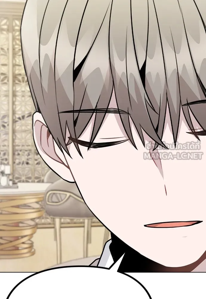 รักผิดแผน ตอนที่ 49 รูปที่ 81