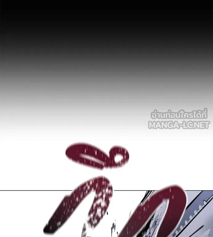 มัจจุราชชุดแดง ตอนที่ 21 รูปที่ 177