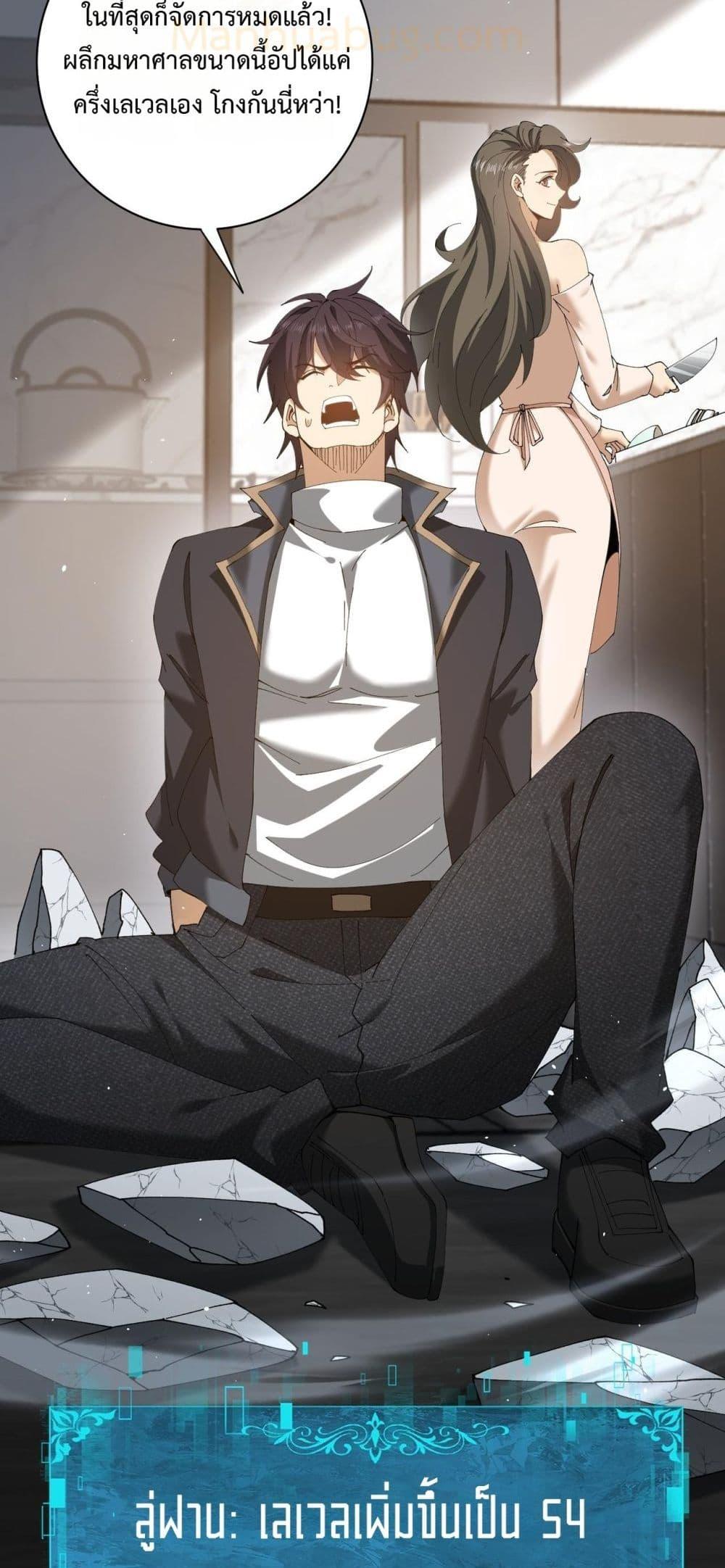 Manga-lc-com อ่านมังงะ อ่านการ์ตูน ออนไลน์ ฟรี IamDrakoMajs ตอนที่ 1 2 3 4 5 6 7 8 9 10 11 12 13 14 ฟรี ไม่มีโฆษณา Manga-lc - อ่าน มังงะ อ่าน การ์ตูน ออนไลน์ อ่านมังงะ ฟรี