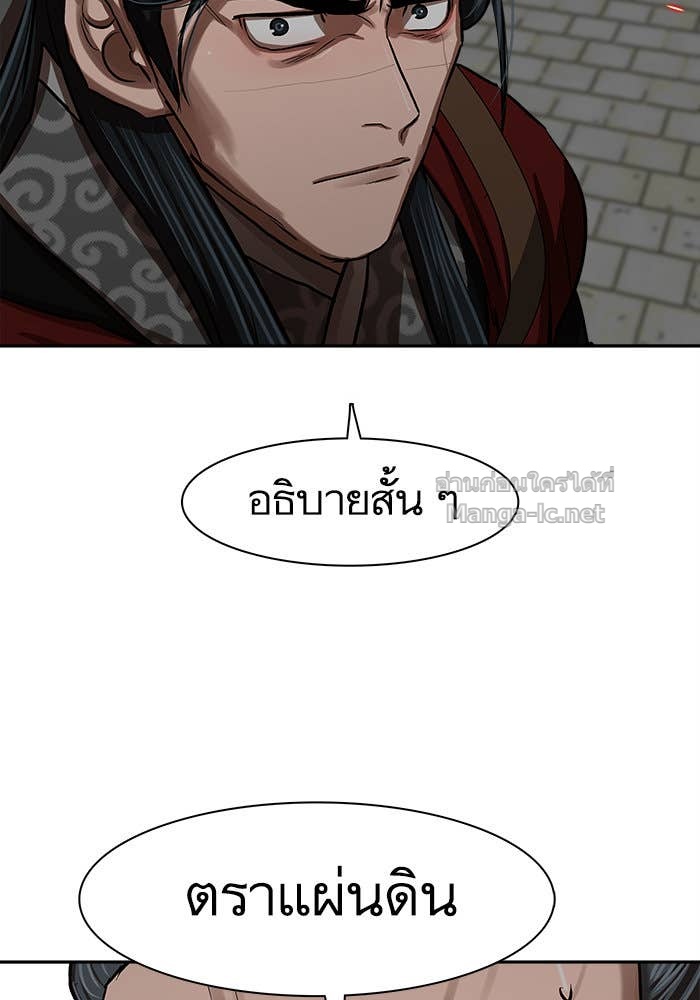 Doujin-Lc- อ่าน โดจิน มังฮวา เกาหลี ญี่ปุ่น จีน แปลไทย องครักษ์แห่งอัครสกุลจาง ตอนที่ 1 2 3 4 5 6 7 8 9 10 11 12 13 14 ฟรี ไม่มีโฆษณา อ่าน โดจิน Manhwa เกาหลี ญี่ปุ่น จีน เรามีครบ คัดมาให้เน้นๆ โดจิน 18+ รับประกันความฟินโดย Doujin Lc