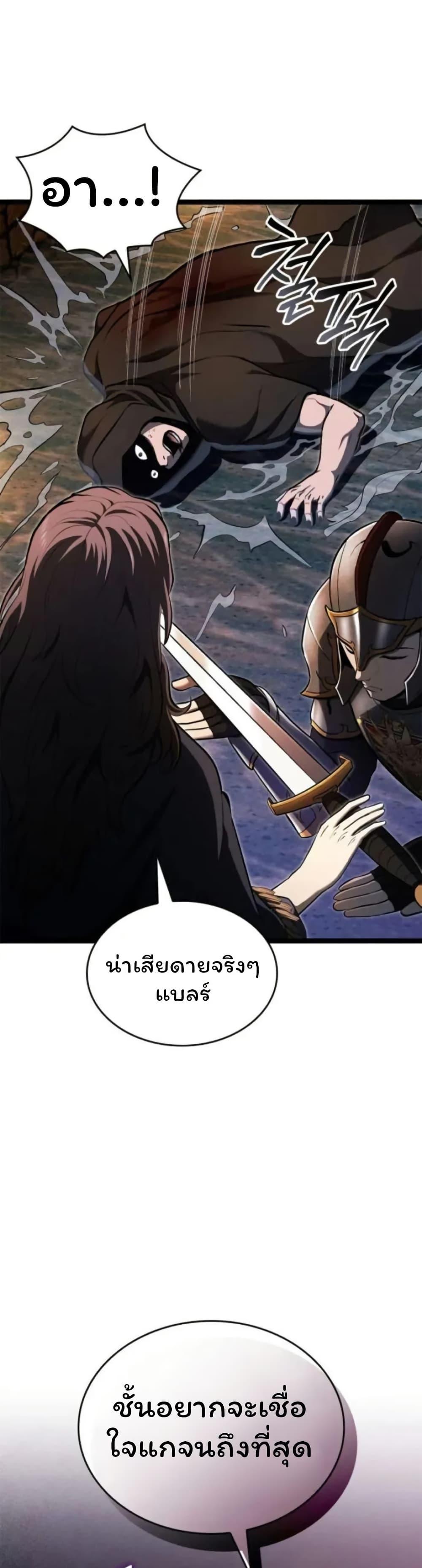 Manga-lc-com อ่านมังงะ อ่านการ์ตูน ออนไลน์ ฟรี Boxer Kali ตอนที่ 1 2 3 4 5 6 7 8 9 10 11 12 13 14 ฟรี ไม่มีโฆษณา Manga-lc - อ่าน มังงะ อ่าน การ์ตูน ออนไลน์ อ่านมังงะ ฟรี