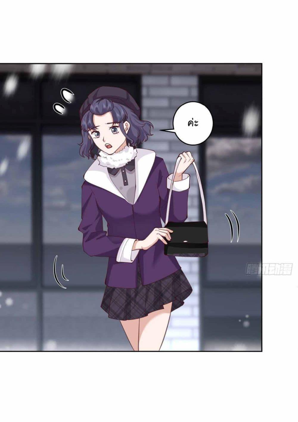 Manga-lc-com อ่านมังงะ อ่านการ์ตูน ออนไลน์ ฟรี I Really Don’t Want to be Reborn ตอนที่ 1 2 3 4 5 6 7 8 9 10 11 12 13 14 ฟรี ไม่มีโฆษณา Manga-lc - อ่าน มังงะ อ่าน การ์ตูน ออนไลน์ อ่านมังงะ ฟรี