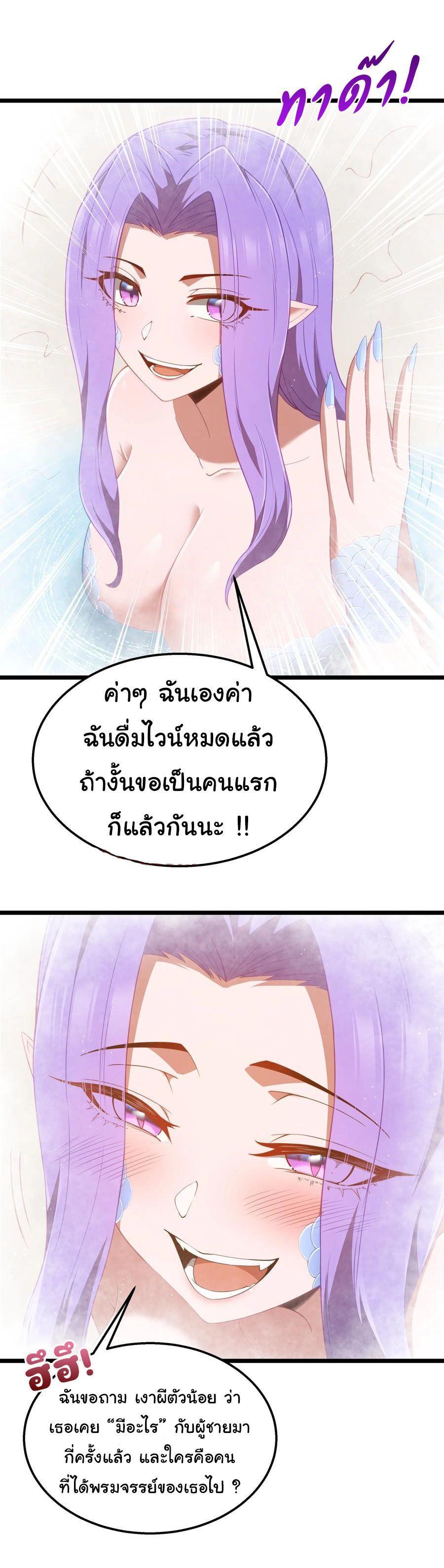 Manga-lc-com อ่านมังงะ อ่านการ์ตูน ออนไลน์ ฟรี This Hero is a Money Supremacist ตอนที่ 1 2 3 4 5 6 7 8 9 10 11 12 13 14 ฟรี ไม่มีโฆษณา Manga-lc - อ่าน มังงะ อ่าน การ์ตูน ออนไลน์ อ่านมังงะ ฟรี