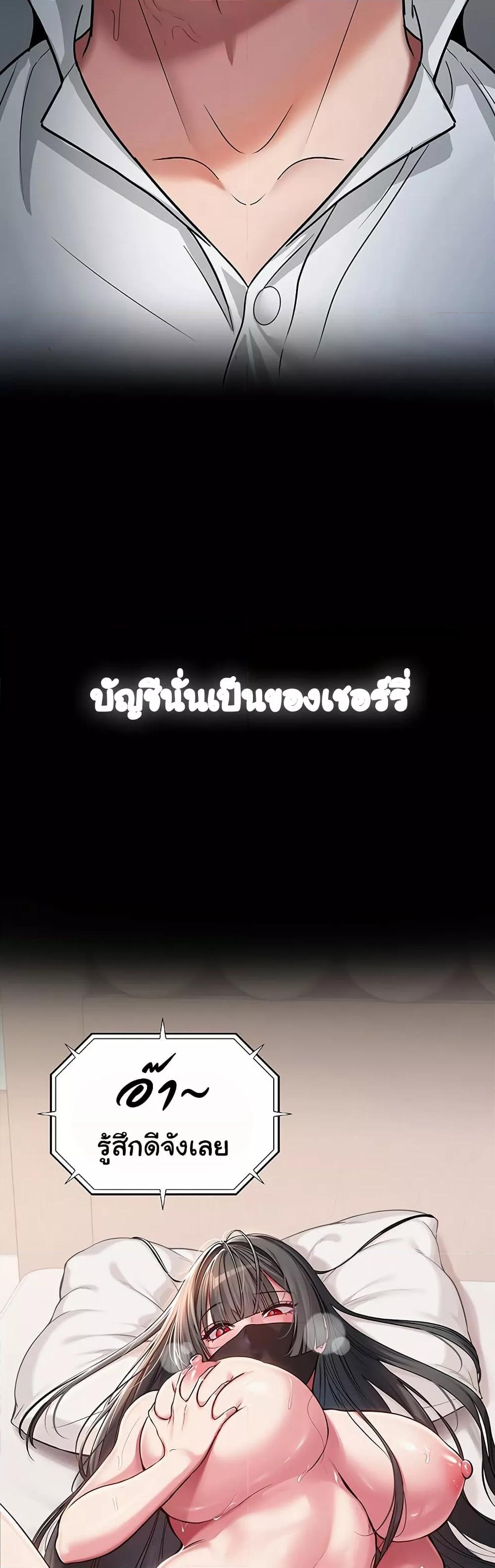Doujin-Lc- อ่าน โดจิน มังฮวา เกาหลี ญี่ปุ่น จีน แปลไทย SNS ตอนที่ 1 2 3 4 5 6 7 8 9 10 11 12 13 14 ฟรี ไม่มีโฆษณา อ่าน โดจิน Manhwa เกาหลี ญี่ปุ่น จีน เรามีครบ คัดมาให้เน้นๆ โดจิน 18+ รับประกันความฟินโดย  Doujin Lc