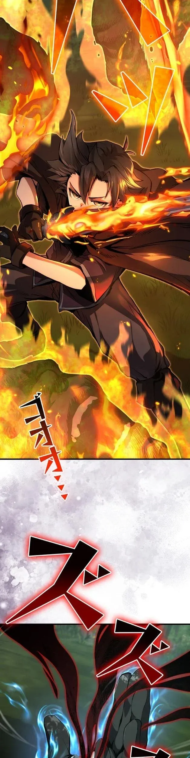 I Became a Cheat-Level Skill Thief ราช_นจอมโจรปล_นสก_ลเทพ ตอนที่ ตอนที่ 16 รูปที่ 30