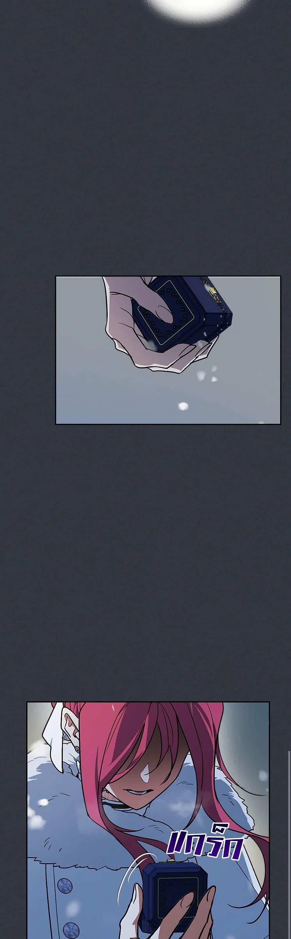 Manga-lc-com อ่านมังงะ อ่านการ์ตูน ออนไลน์ ฟรี The Lady and the Beast ตอนที่ 1 2 3 4 5 6 7 8 9 10 11 12 13 14 ฟรี ไม่มีโฆษณา Manga-lc - อ่าน มังงะ อ่าน การ์ตูน ออนไลน์ อ่านมังงะ ฟรี