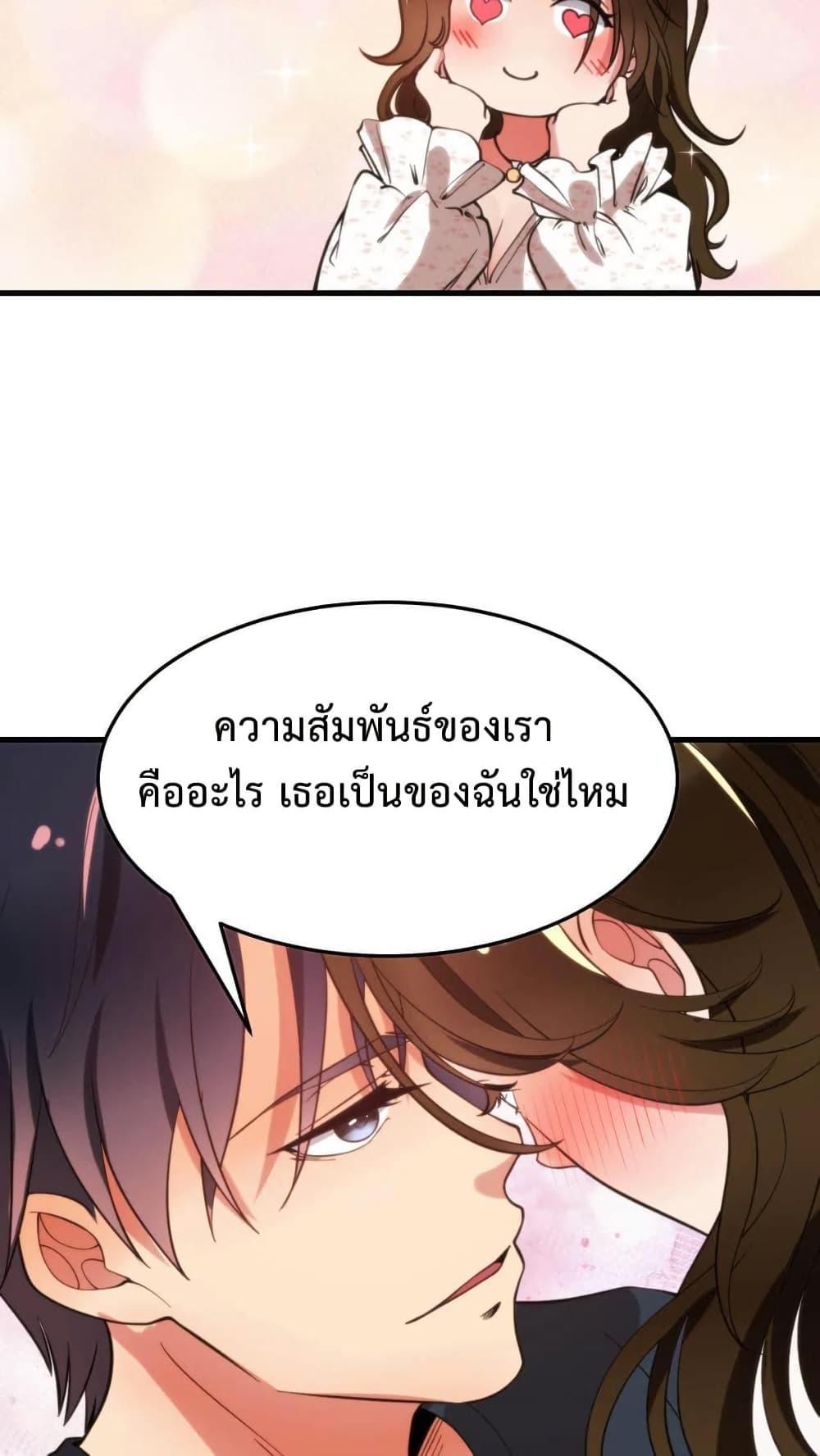 Manga-lc-com อ่านมังงะ อ่านการ์ตูน ออนไลน์ ฟรี DOG money Millions Millions Millions ตอนที่ 1 2 3 4 5 6 7 8 9 10 11 12 13 14 ฟรี ไม่มีโฆษณา Manga-lc - อ่าน มังงะ อ่าน การ์ตูน ออนไลน์ อ่านมังงะ ฟรี