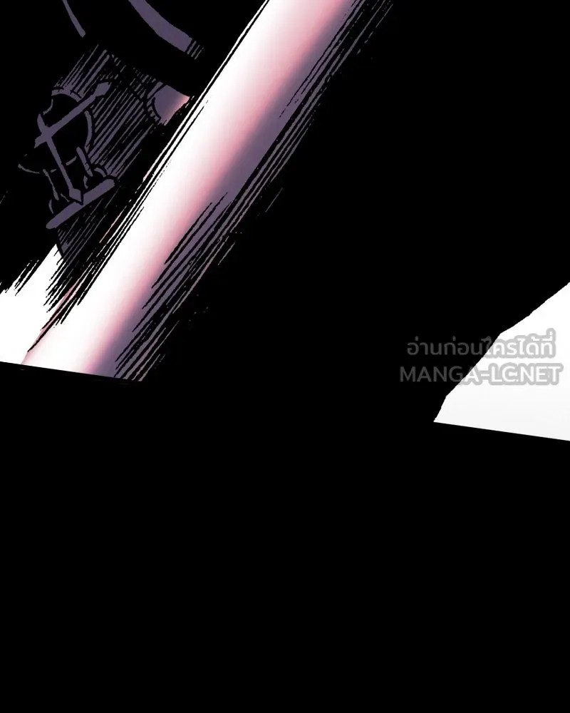 การิน BlaCX ปริศนาอาถรรพ์สีดำ ตอนที่ 25 fantasy (1) รูปที่ 27