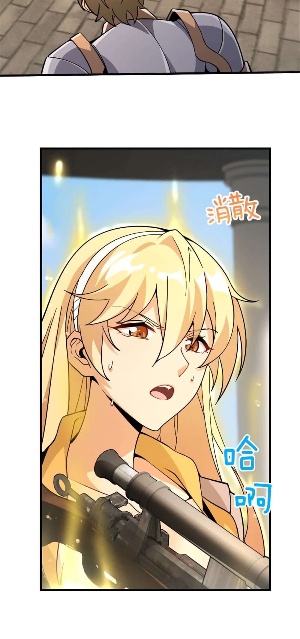Manga-lc-com อ่านมังงะ อ่านการ์ตูน ออนไลน์ ฟรี Release That Witch ตอนที่ 1 2 3 4 5 6 7 8 9 10 11 12 13 14 ฟรี ไม่มีโฆษณา Manga-lc - อ่าน มังงะ อ่าน การ์ตูน ออนไลน์ อ่านมังงะ ฟรี