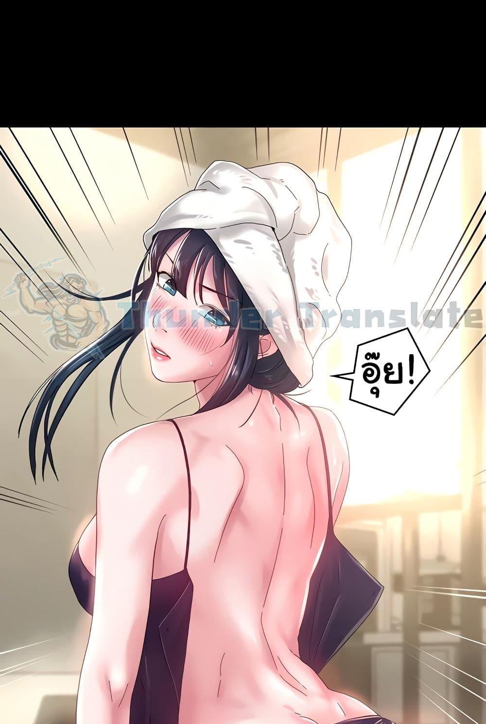 Doujin-Lc- อ่าน โดจิน มังฮวา เกาหลี ญี่ปุ่น จีน แปลไทย Ma’am, It’s on SALE! ตอนที่ 1 2 3 4 5 6 7 8 9 10 11 12 13 14 ฟรี ไม่มีโฆษณา อ่าน โดจิน Manhwa เกาหลี ญี่ปุ่น จีน เรามีครบ คัดมาให้เน้นๆ โดจิน 18+ รับประกันความฟินโดย  Doujin Lc