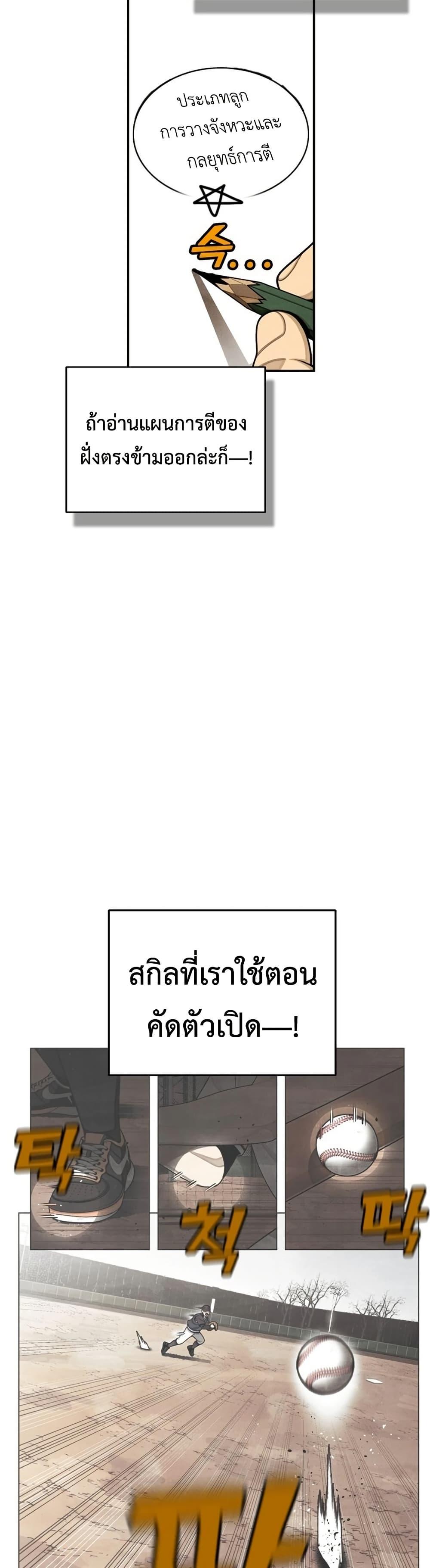 Manga-lc-com อ่านมังงะ อ่านการ์ตูน ออนไลน์ ฟรี Not Over ตอนที่ 1 2 3 4 5 6 7 8 9 10 11 12 13 14 ฟรี ไม่มีโฆษณา Manga-lc - อ่าน มังงะ อ่าน การ์ตูน ออนไลน์ อ่านมังงะ ฟรี