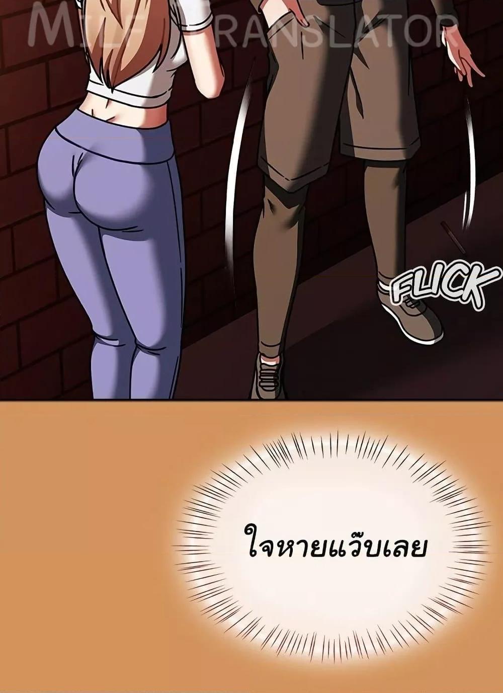 Doujin-Lc- อ่าน โดจิน มังฮวา เกาหลี ญี่ปุ่น จีน แปลไทย Ground and Pound ตอนที่ 1 2 3 4 5 6 7 8 9 10 11 12 13 14 ฟรี ไม่มีโฆษณา อ่าน โดจิน Manhwa เกาหลี ญี่ปุ่น จีน เรามีครบ คัดมาให้เน้นๆ โดจิน 18+ รับประกันความฟินโดย  Doujin Lc